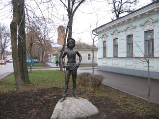 дом-музей Василенко в Таганроге