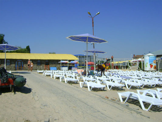 фото Елисеевского пляжа таганрог