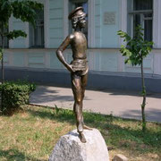 Памятник Артемке Таганрог