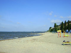Центральный пляж Таганрог