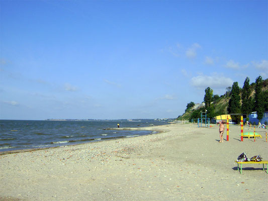 Центральный пляж таганрог фото