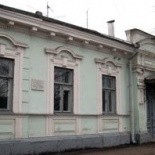 музей Василенко в Таганроге