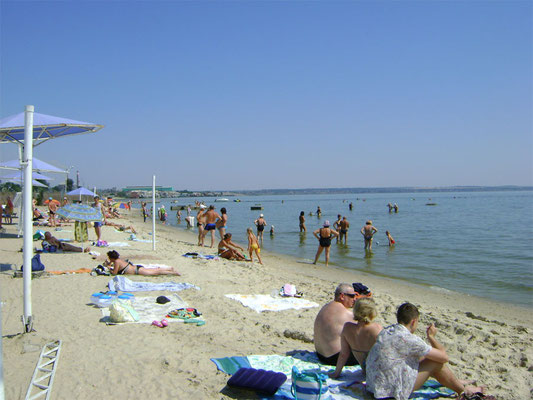 Елисеевский пляж фото