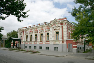 Таганрогский художественный музей картинная галерея