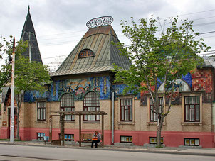 музей Градостроительство и Быт Таганрога
