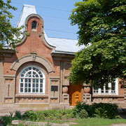 Дом-музей Дурова в Таганроге