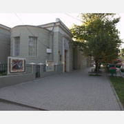 Библиотека Чехова