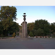 Памятник в честь 300-летия Таганрога