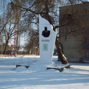 Памятник Гарибальди в Таганроге